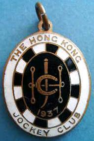 Hong Kong 1937.JPG (12399 bytes)